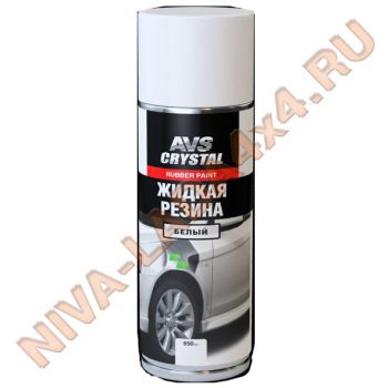 Защита от сколов и царапин "Жидкий Чехол" AVS AVK-304 650мл. аэрозоль (жидкая резина, белый)