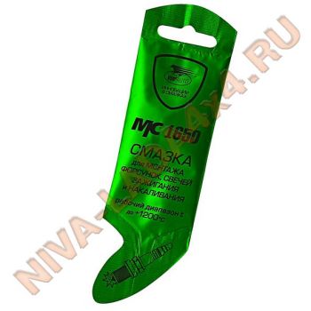 Смазка ВМПАВТО МС 1650 универсальная для свечей и форсунок 5гр.