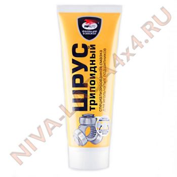 Смазка ВМПАВТО МС ШРУС триподный (для игольчатых подшипников) 200мл.