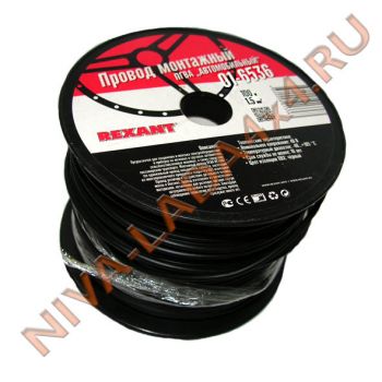 Провод монтажный ПГВА, цвет черный, 1м, 1,5мм