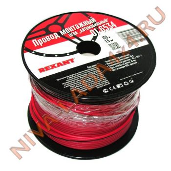 Провод монтажный ПГВА, цвет красный, 1м, 1,5мм