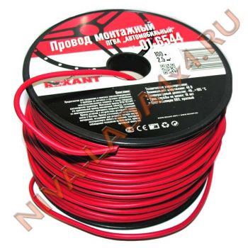 Провод монтажный ПГВА, цвет красный, 1м, 2,5мм