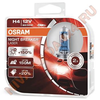 Лампа H4 Osram 60/55+150% (64193 NL-HCB) Night Breaker Laser (2шт) EuroBox