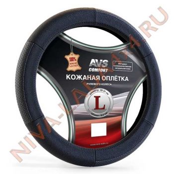 Оплётка руля НИВА 2121; 21213; 21214 AVS GL-200L-B Размер L