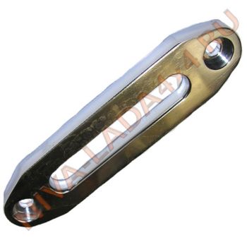 Клюз направляющая синтетического троса CRUC Corp. широкий, алюминий 300х70х19мм (255мм; 186мм)