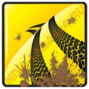 Наклейка Протектор шин 12х12см