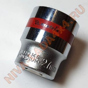 Головка торцевая 27мм Matrix 13127 (гайка ступица 2121 до 2016 г.в.)