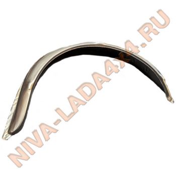 Жесть, арка заднего колеса внешняя левая НИВА 2121-5401175