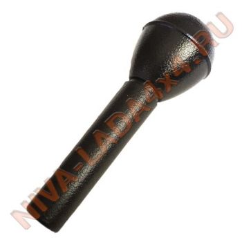 Рукоятка рычага управления КПП 2107-1703088; НИВА