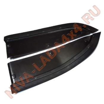 Щиток крыла переднего НИВА 2121-8403362; 2121-8403363 (ПАРА) в сборе, ПЛАСТИК