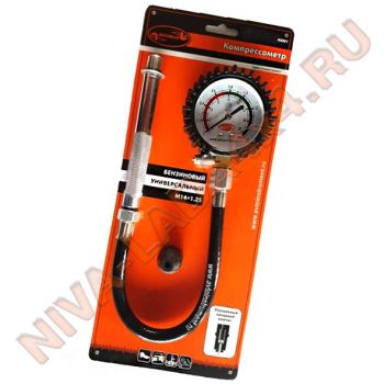 Компрессометр АвтоДело 40091 с гибким шлангом