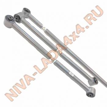 Штанги реактивные НИВА 2121; 21213; 21214; 2123 УСИЛЕННЫЕ-РЕГУЛИРУЕМЫЕ 5шт. Ситэк УРБАН