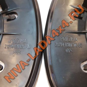 Зеркальный элемент НИВА 21214М; URBAN с 2016 (с обогревом) (ПАРА) 21214-8201216-30; 21214-8201217-30