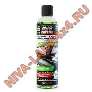 Жидкость для омывателя-шампунь AVS AVK-663 Концентрат 0,25