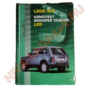 Фонарь задний НИВА 21213-3716010; 21213-3716011 LED RUBIN Китай типа ТюнАвто, комплект