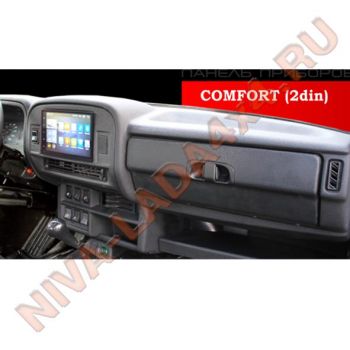 Панель приборов НИВА 21213; 21214; 2131 COMFORT (2din) 0102-Щ2110 (комбинация приборов 21214м)