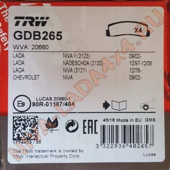Колодки тормозные передние НИВА TRW GDB-265