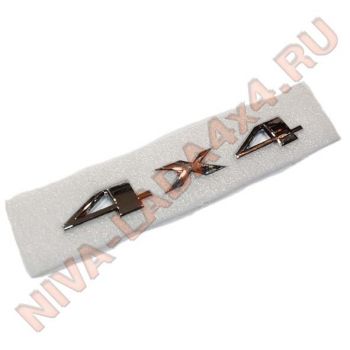 Шильдик 4х4 Хром 2х15 см. самоклеющийся с монтажным трафаретом Арт.6348