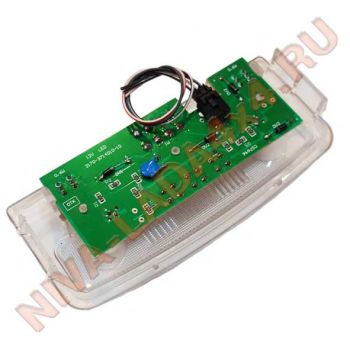 Плафон освещения салона в жесткий потолок НИВА LED ЛЮКС, 2170-3714010-10 + разъем-фишка