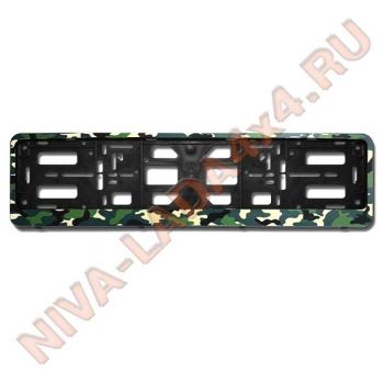 Рамка номерного знака, AVS RN-18 камуфляж Taiga
