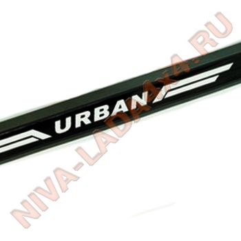 Корпус подсветки номерного знака НИВА 21213-8212216 LED с подсветкой надпись URBAN