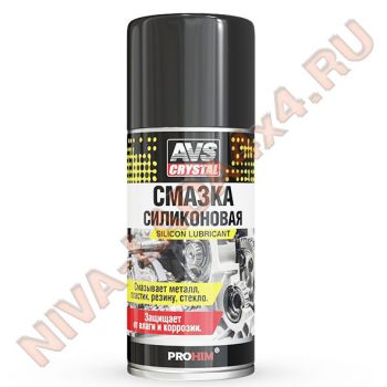 Смазка силиконовая AVS AVK-195 210мл.
