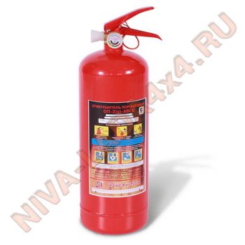 Огнетушитель порошковый ОП-2 ABCЕ 2кг. Ярпожинвест