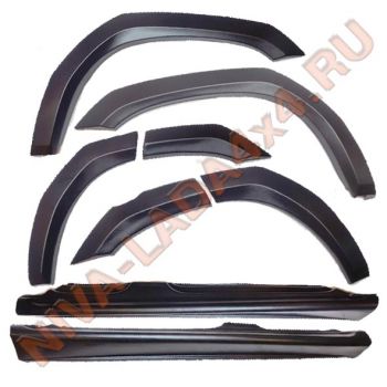 Расширители арок 2123 НИВА-Шевроле и накладки порогов до 2009 г.в. Мод.1