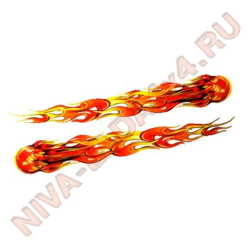 Наклейка Огненный шар 12х70см комплект 2шт.