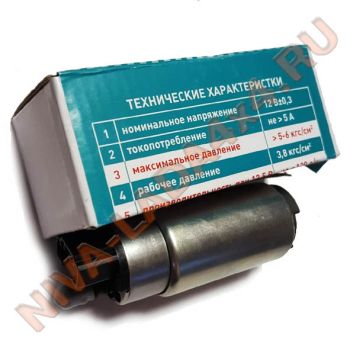 Бензонасос электромотор вставка НИВА инжекторная ВИЭ повышенной производительности