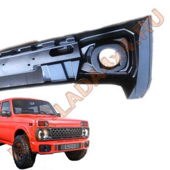 Бампер НИВА 21214-2803010 MAGNUM LSD Urban передний под ПТФ под покраску, без кронштейнов