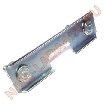 Планка крепления фартука (брызговика) в сборе с метизами НИВА 2121-8404320