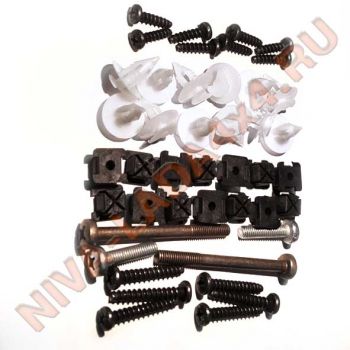 Набор для крепления внутренних ручек и облицовок боковых дверей НИВА 21214м