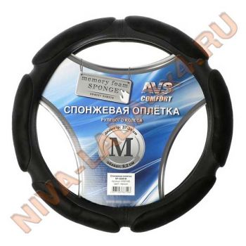 Оплётка руля Niva Chevrolet, LADA4x4 URBAN; AVS SP-426M-B Размер M спонжевая черная