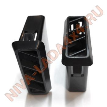 Сопло вентиляции НИВА 21213; 21214 боковые 21213-8108062; 21213-8108063 комплект