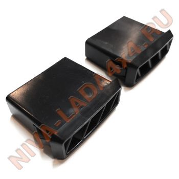 Сопло вентиляции НИВА 21213; 21214 боковые 21213-8108062; 21213-8108063 комплект