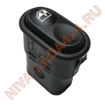 Выключатель электростеклоподъемника НИВА-Шевроле 21093-3709613 АВАР 92.3709 оригинал