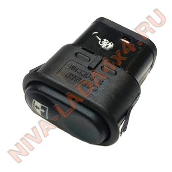 Выключатель электростеклоподъемника НИВА-Шевроле 21093-3709613 АВАР 92.3709 оригинал
