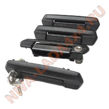 Ручки двери наружные НИВА 2131м в сборе 2131-6100040 комплект-4шт. (ЧЕРНЫЕ) аналог