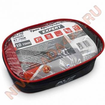 Трос буксировочный AVS ST-105B Expert 10т. 5м. с шаклами