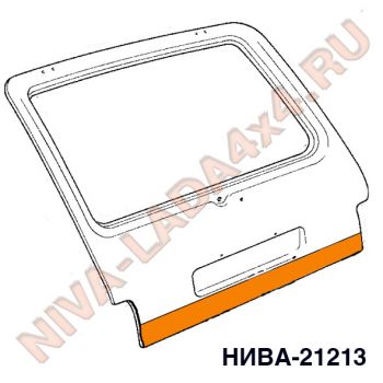 Жесть, ремонтная вставка двери задка НИВА 21213 нижняя часть арт. 6808