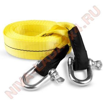 Трос буксировочный AVS ST-75B Expert 7т. 5м. с шаклами