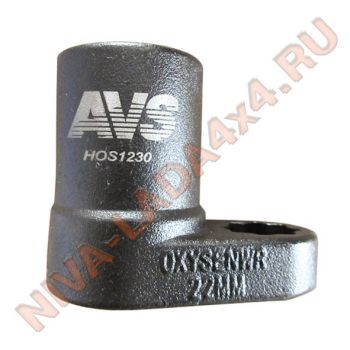 Головка для датчика кислорода AVS HOS1230 22мм. 1/2" DR