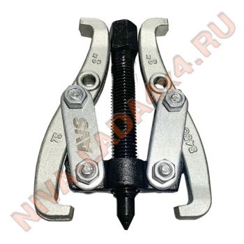 Съёмник 2-х лапый шарнирный 150мм AVS GP-26