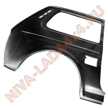 Жесть, крыло заднее правое НИВА 21213-5400010 часть боковины Тольятти