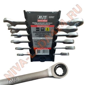 Ключ рожково-накидной с трещоткой AVS K6N6P 6 предметов