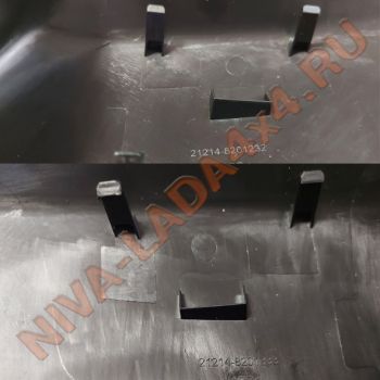 Накладки на зеркала PRIZMA НИВА 21214-8201232; 21214-8201233 пара, под покраску