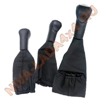 Рукоятка рычага управления КПП и КР НИВА с чехлами, эко-кожа цвет строчки черный исп. LUX