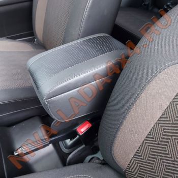 Подлокотник - бокс НИВА Legend 21214 c 2020 г.в. черный кожзам