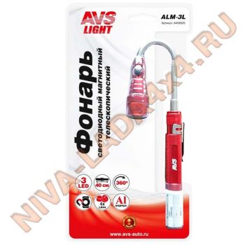 Приспособление для захвата винтов телескоп-ручка, фонарь, магнит, AVS ALM-3L